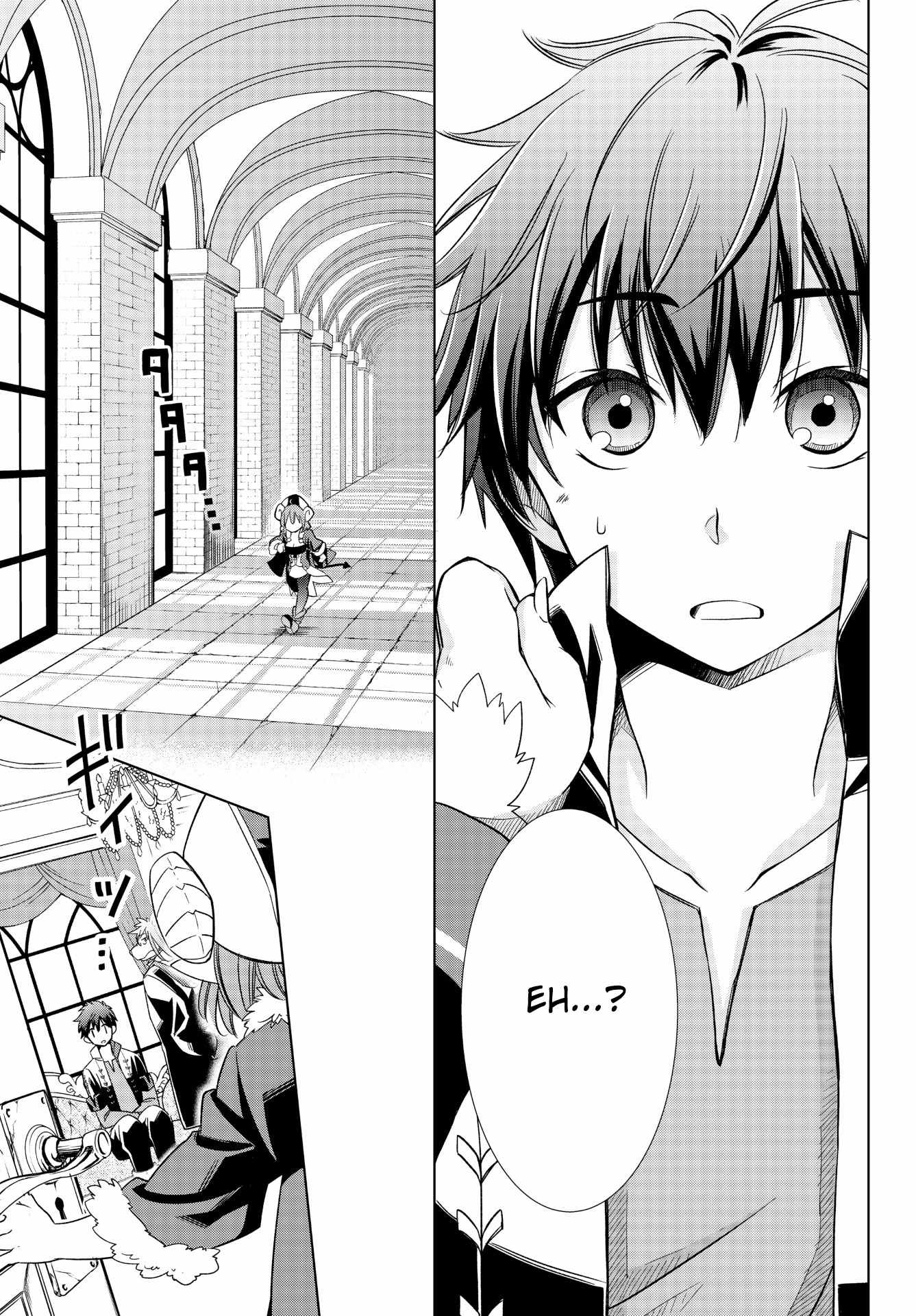 Jishou! Heibon Mazoku no Eiyuu Life: B-kyuu Mazoku nano ni Cheat Dungeon wo Tsukutteshimatta Kekka Chapter 2 11